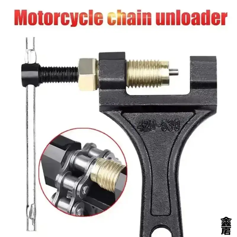 Universal Carbon Steel Spanner - đánh giá và giá Chain Breaker