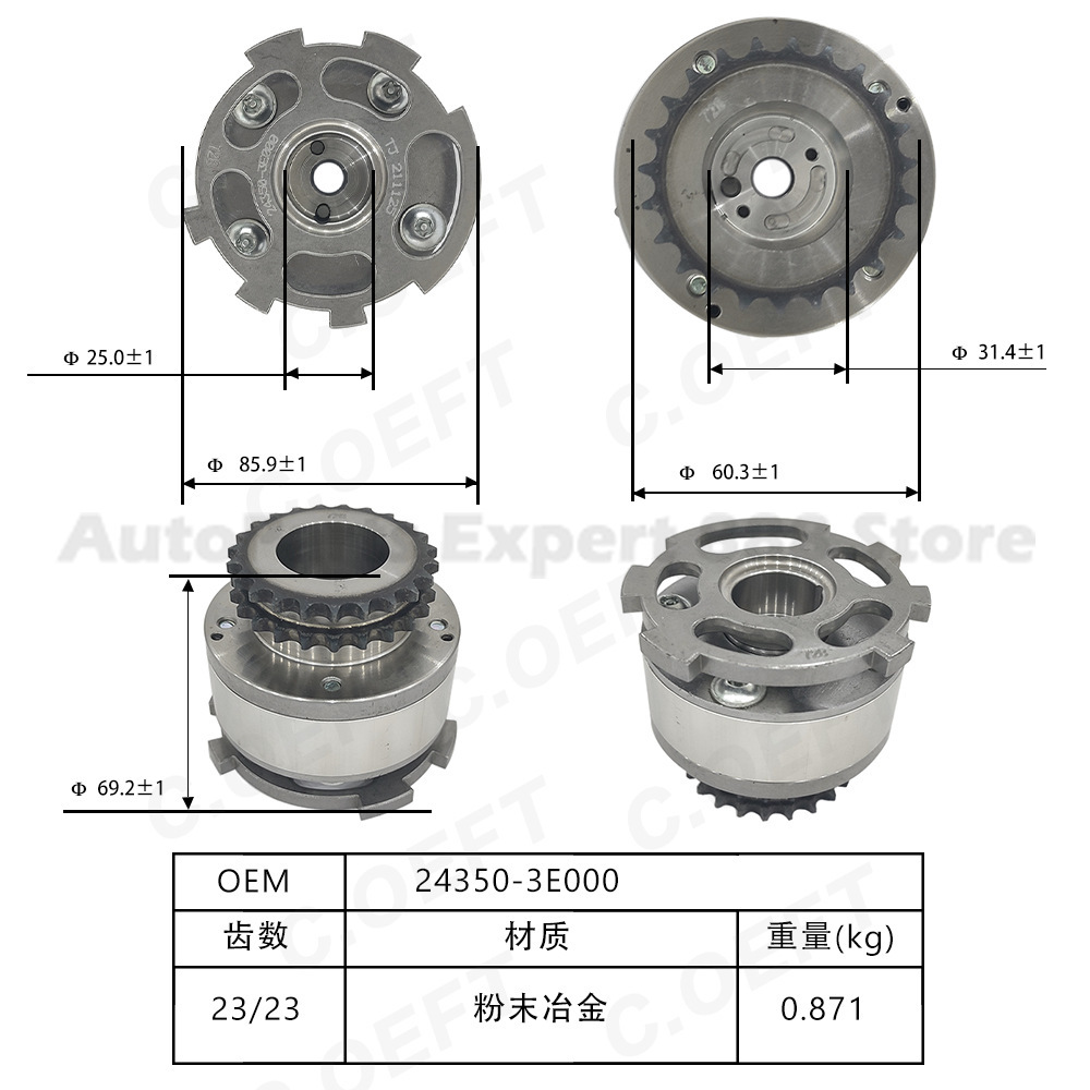 For Kia Timing Gear Phase Adju - đánh giá và giá Sprocket