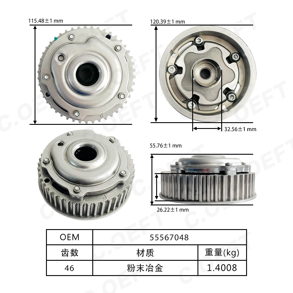Suitable for Cru-ze, Timing Ca - đánh giá và giá Sprocket