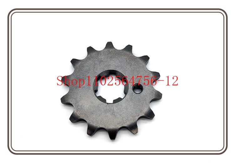 Suitable for Yamaha JYM110-3 L - đánh giá và giá Chain Sprocket Set