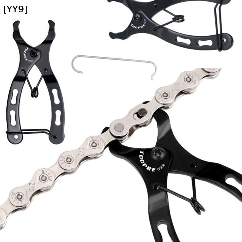 1Pc .2cm Bike Chain Master Lin - đánh giá và giá Master Link Chain