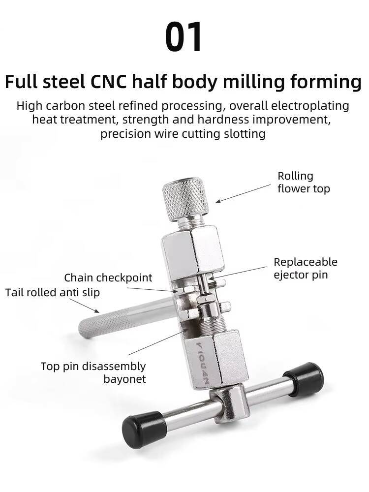 High Quality Bicycle For Speed - đánh giá và giá Chain Breaker
