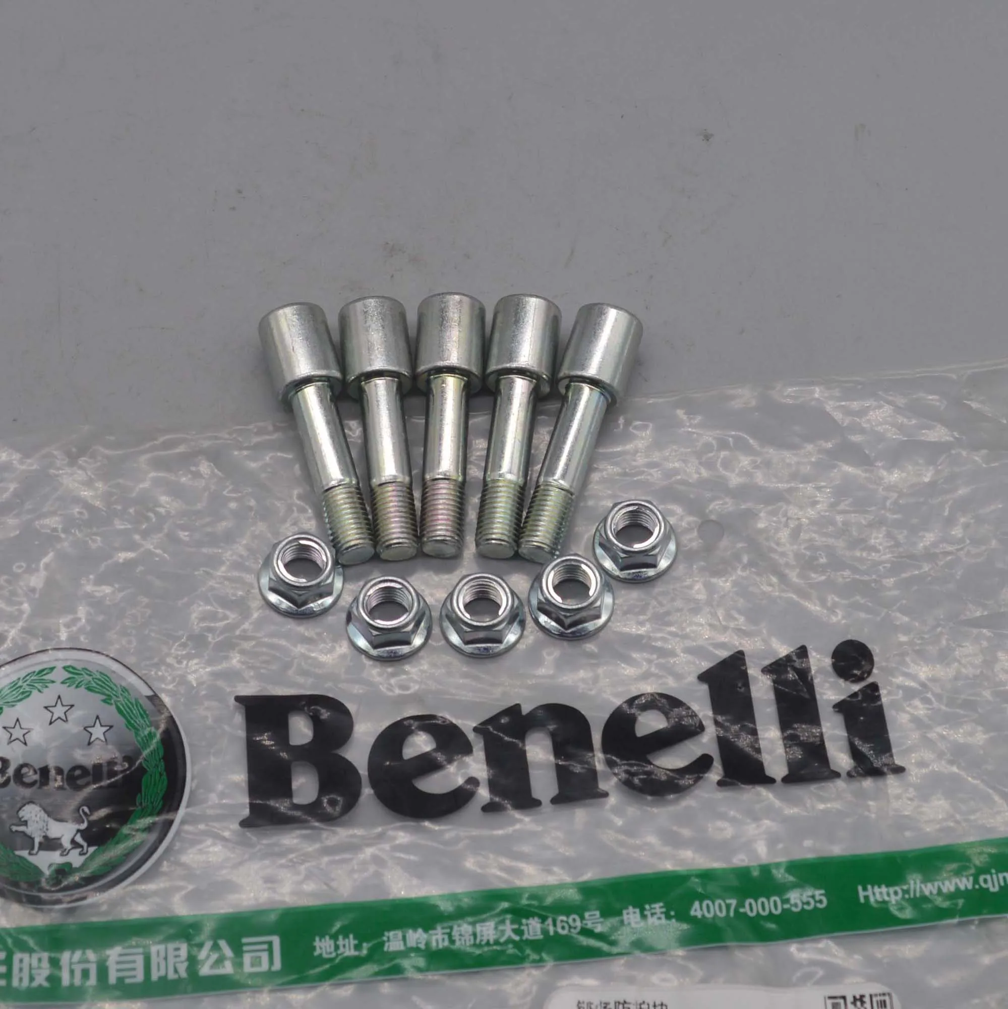 5pcs/lot Rear Sprocket nuts nu - đánh giá và giá Sprocket